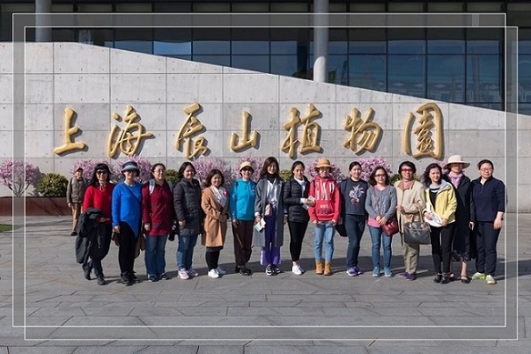 微信图片_20190325095228_副本 微信图片_20190325095228_副本