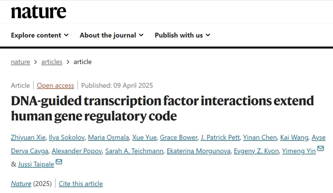 17443505387870.png DD1DFA44F7C40F9554E66AF9C4E_A66008D4_39D93.png