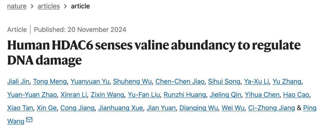 17322436364305.png 940E3B9F6F052B5898DFEDB9BB2_66C0FCBF_21C71.png